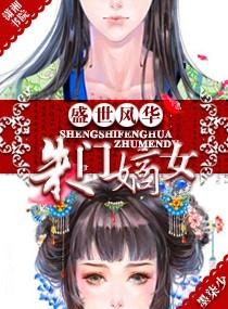 ʢ绪ŵŮ