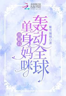 ,䶯ȫ