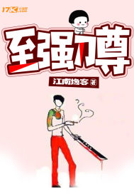ǿ