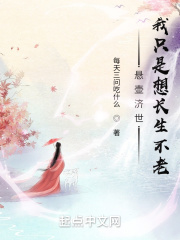 ֻ볤