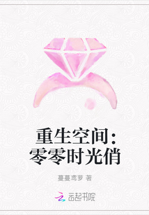 ռ䣺ʱ