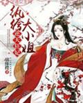 竴С