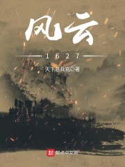 С