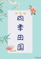 ļ԰