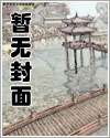 һҹ飺ޣЧ