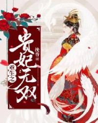 翪쾭