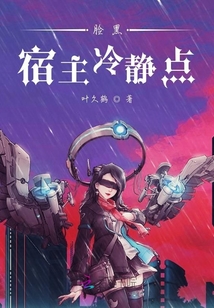 侲
