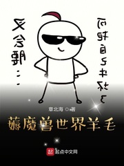 첽