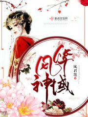 绪